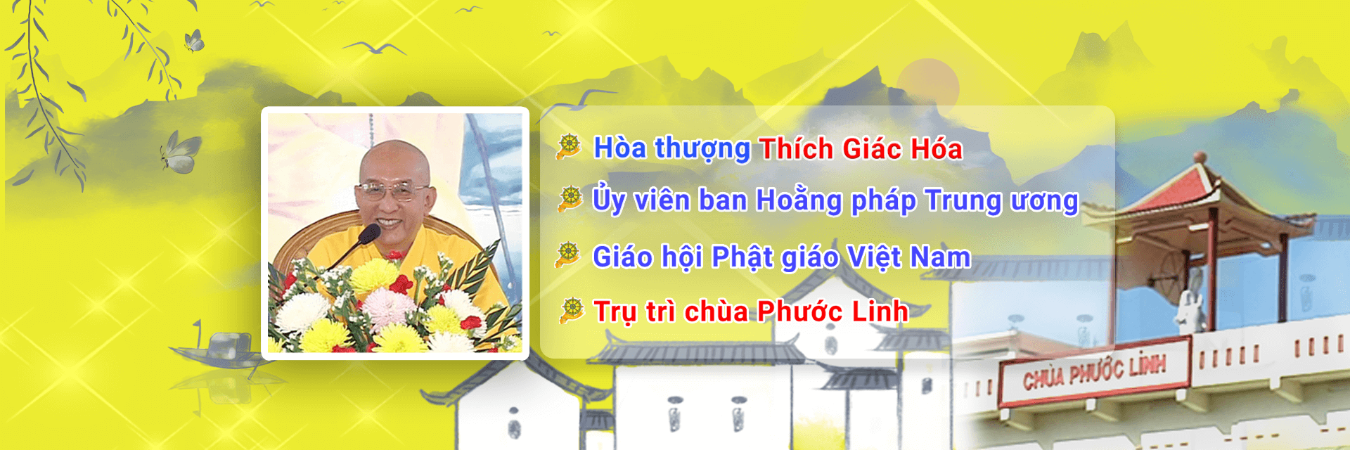 Hòa Thượng Thích Giác Hóa, Chùa Phước Linh, Sa Đéc, Đồng Tháp